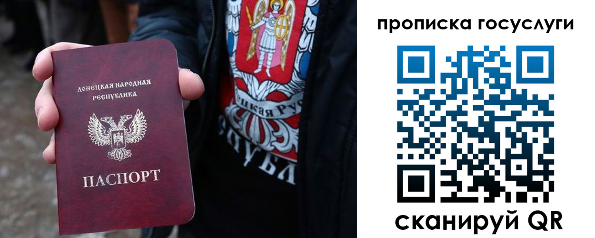 временная регистрация адрес в Качканаре